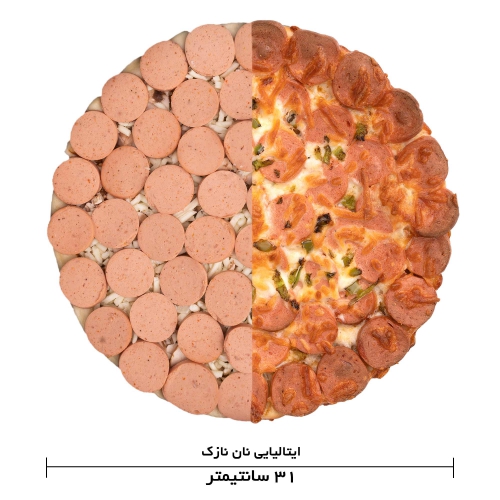  عکس فرانک فورتر